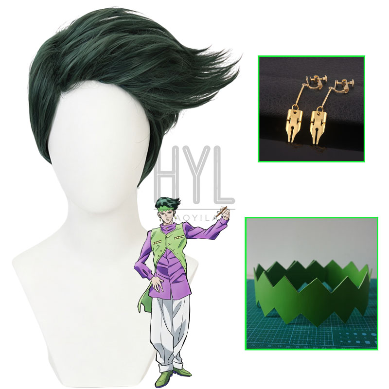 Tech Accessories For Men - Parrucca Cosplay Anime JOJO Rohan Kishibe