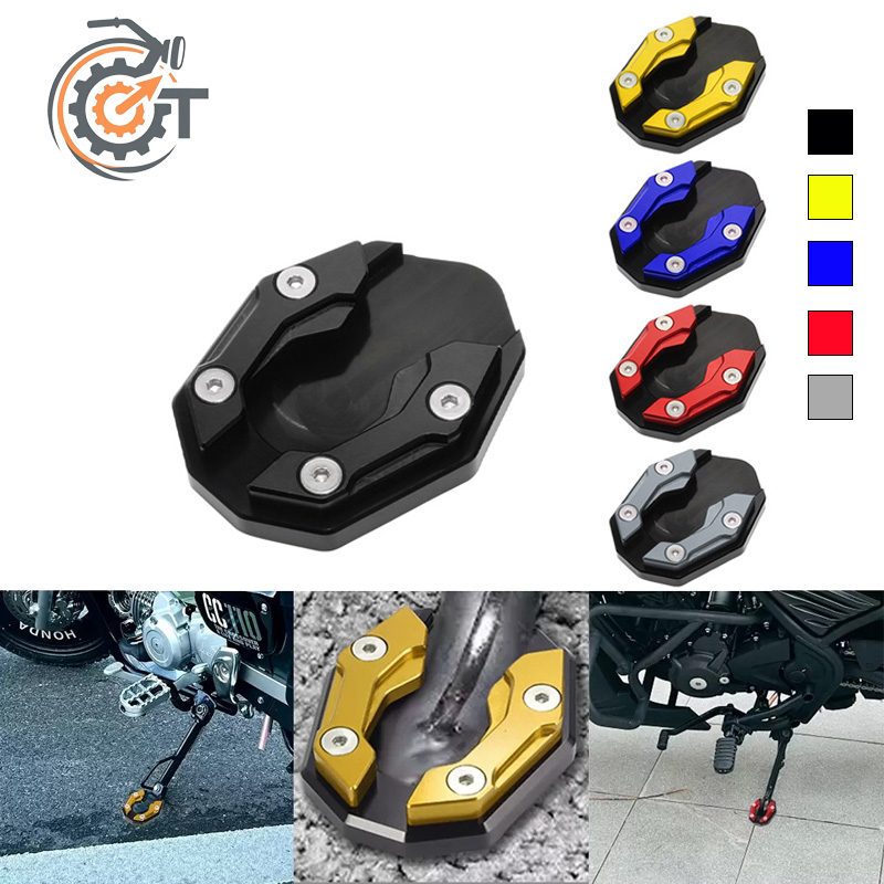 Xmax Tech Max Accessories - Accessori Piastra di Estensione Cavalletto Laterale