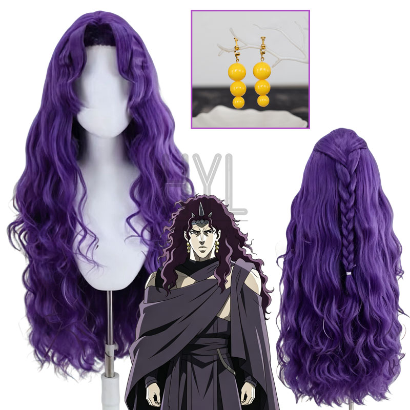Parrucca Cosplay Anime JOJO Ka - Tech Accessories For Men recensione e prezzo