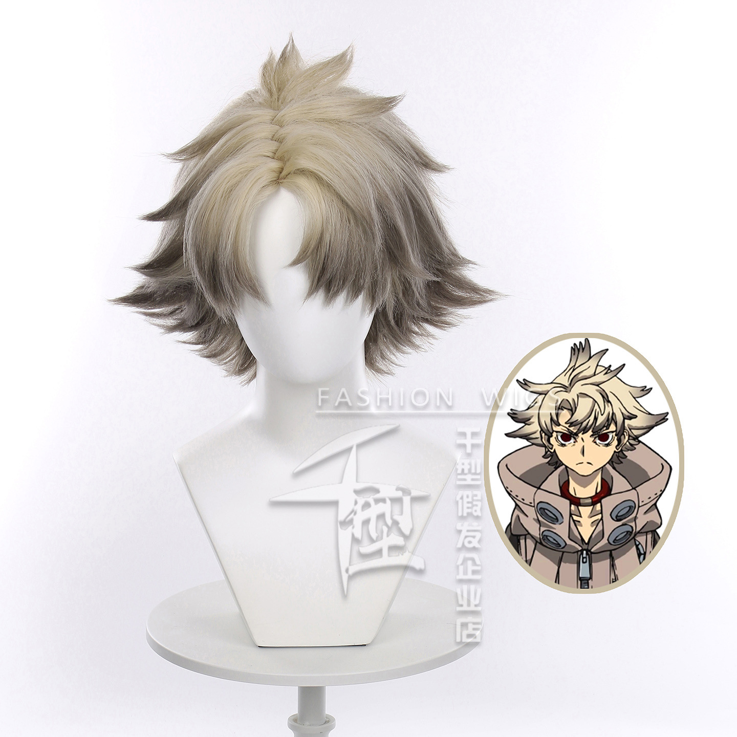 Anime GACHIAKUTA Cosplay RUDO  - Tech Accessories For Men recensione e prezzo