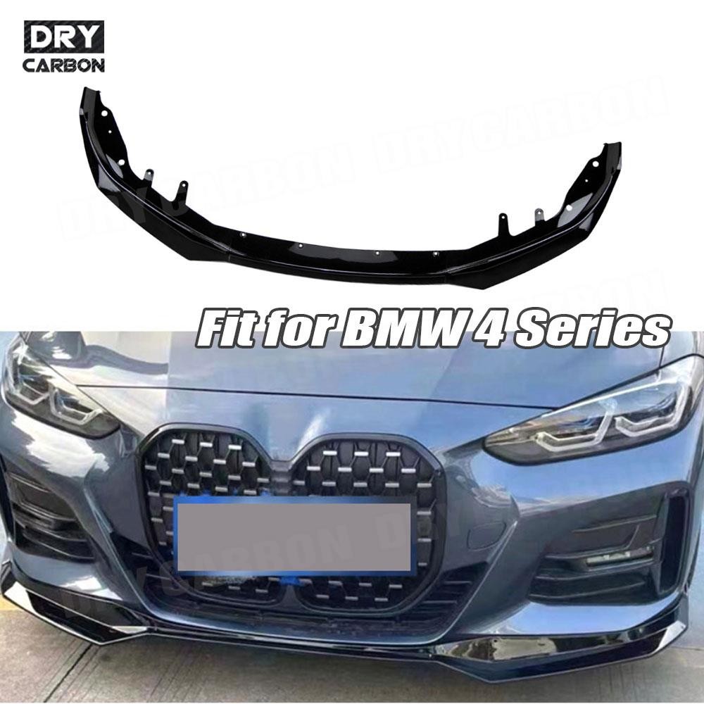 Spoiler Anteriore Stile G con  - Tech Accessories For Car recensione e prezzo