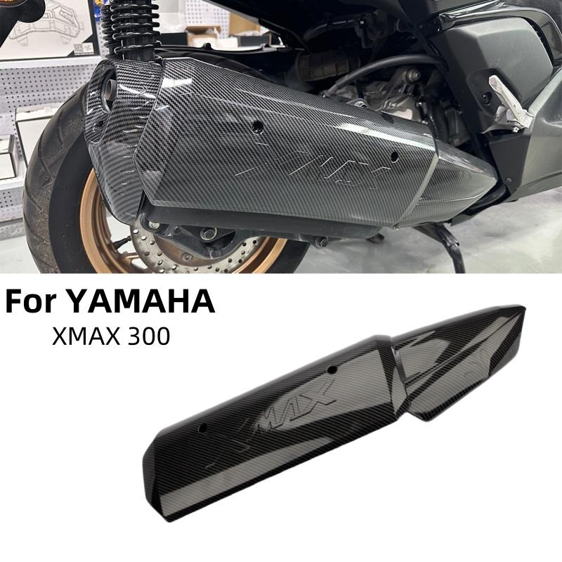 Per YAMAHA XMAX300 X MAX 300 1 - Xmax Tech Max Accessories recensione e prezzo